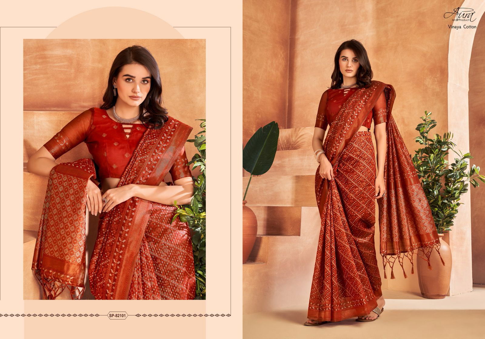 Vinaya Cotton By Aura Soft Cotton Printed Sarees Catalog